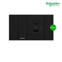 Schneider Electric ชุดสวิตช์สองทาง 1ช่อง+เต้ารับ USB Type C+A พร้อมฝาครอบ รุ่น AvatarOn A สีดำ : M3T03_BK+M3T31_2_BK+M3T_USB2_BK สั่งซื้อได้ที่ร้าน PlugOn