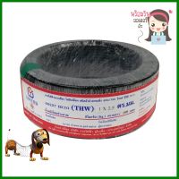 สายไฟ THW IEC01 UNITED 1x2.5 ตร.มม. 100 ม. สีดำTHW ELECTRIC WIRE IEC01 UNITED 1X2.5SQ.MM 100M BLACK **ด่วน ของมีจำนวนจำกัด**