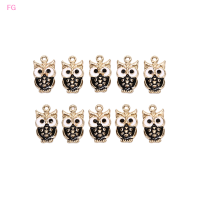 ?【Lowest price】FG 10ชิ้น/ล็อตนกฮูกเคลือบโลหะผสม Charms จี้สร้อยคอ DIY CRAFT Jewelry ทำของขวัญ