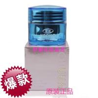 The fourth generation Taiwan YANKO Yangge day cream cosmetics whitening light spot official website authentic skin care products for women