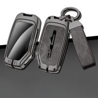 hot【DT】 Car Cover Holder Fob Protector for Custom Logo Keychain Buckle Accessories Car-Styling