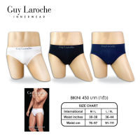 Guy Laroche กางเกงชั้นในชาย แพค 1 ตัว (รุ่น SEAMLESS )มีให้เลือก 3 สี ทรง BIKINI (JUS6632R8)