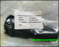 แปรงกลมเครื่องดูดฝุ่นฮิตาชิ/HITACHI/CV-SH20V*935/อะไหล่แท้