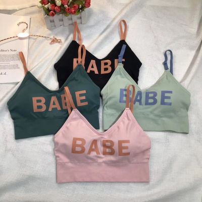 พร้อมส่ง เสื้อในสปอร์ตบราสกีนลายBABEเสริมฟองน้ำด้านใน สายปรับได้ตามต้องการ จัดเลยคร่าน่ารักมาก LG062