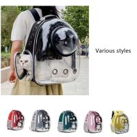 ♗✧﹍ Pet Backpack Convenience Bag For Going Out Cat Bag Dog Bag Space Capsule Cat Dog Space Bag With Large Backpack On The Chest