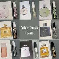 Chanel Perfume Collection（11 Fragrances）2ML