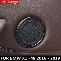 อุปกรณ์รถยนต์สำหรับ BMW X1 F48 2016 2017 2018 2019 ABS ประตูลำโพงเสียงลำโพงเสียงวงการปกตัดเคลือบคาร์บอนไฟเบอร์