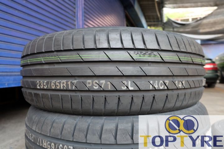 235-65r17-ยางใหม่-kumho-รุ่น-ecsta-ps71-ผลิตปี2021-จำนวน-4-เส้น-แถมจุปลมยางใหม่และจัดส่งฟรี