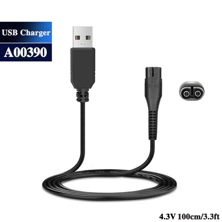 4-3โวลต์-usb-a00390ชาร์จสายไฟอะแดปเตอร์สำหรับฟิลิปส์-norelco-oneblade-qp2520-qp2521-qp2523-qp251011เครื่องโกนหนวด