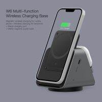 Eloop W6 3 in 1 Wireless Charger Stand + EW50 แบตสำรอง 4200mAh + W7 แท่นชาร์จไร้สาย SmartWatch Orsenของเเท้100%