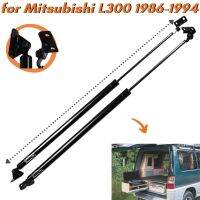 Qty(2) Trunk Struts for Mitsubishi L300 Delica Van P25W Low Roof 1986-1994 MB337426 MB337427 Rear Tailgate Lift Support Shock