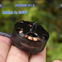 700KV ZD2808-V1.9ดิสก์ประสิทธิภาพสูง CW CCW BLDC มอเตอร์ไร้แปรงถ่านสำหรับแกนหมุนหลายใบพัดโมเดลยูเอวีเครื่องบิน