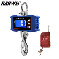 NANWEI Digital Hanging Scale with Remote Control 1000kg/ 2204lbs Portable Heavy Duty Crane Scale LCD Backlight Industrial Hook Scales Unit Change/ Data Hold/ Tare/ Zero