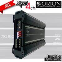 [ ของแท้ ของใหม่ 100% ]เพาเวอร์แอมป์ ORION รุ่นXTR1000.4 แอมป์รถยนต์อเมริกันแอมป์คลาสAB เสียงดี แบบ4ชาแนลกำลังสูงสุด 2000 วัตต์