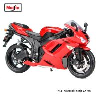 Maisto 1:12รถจักรยานยนต์คาวาซากิ ZX-14R นินจาของเล่นของขวัญแบบคลาสสิกได้รับใบอนุญาตหล่อขึ้นรูป