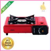 เตาแก๊สปิกนิก OTTO GS800 สีแดงPORTABLE GAS STOVE OTTO GS800 RED **ลดราคาจัดหนัก **