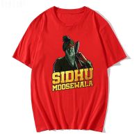 Sidhu Moose Wala T Shirt 100Cotton Indian Rapper Fans Customize Hop Print 100% cotton T-shirt
