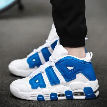 Air more uptempo clearance philippines