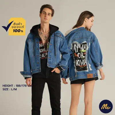 Mc Jeans แจ๊คเก็ตยีนส์ทรง OVERSIZE Unisex สียีนส์ MJAZ045 Graffiti Collection