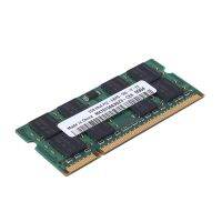 DDR2 2GB RAM Memory PC2 5300 Laptop RAM Memoria SODIMM RAM Accessories 667MHz Memory 200Pin RAM Memory