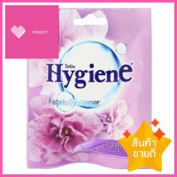 น้ำหอมปรับอากาศ HYGIENE 8 กรัม VIOLET SOFTAIR FRESHENER SACHET HYGIENE 8G VIOLET SOFT **มีบริการชำระเงินปลายทาง**