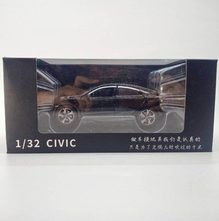 รถโมเดล-civic-สเกล-1-32-ประตูรถ-กระโปรงหน้าหลังเปิดได้-jk823529-สีดำ