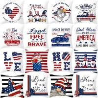 【JH】 Cross-border New Independence Day Printing Cover Car Sofa Decoration Wholesale