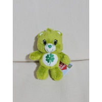 [Goodluck] Care Bears พวงกุญแจแคร์แบร์ - Care Bears Keychain