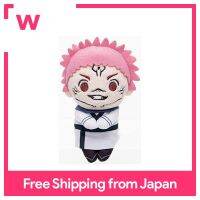 Jujutsu Kaisen Chokkori-San Sukuna Boneka Mainan ความสูงประมาณ12ซม.