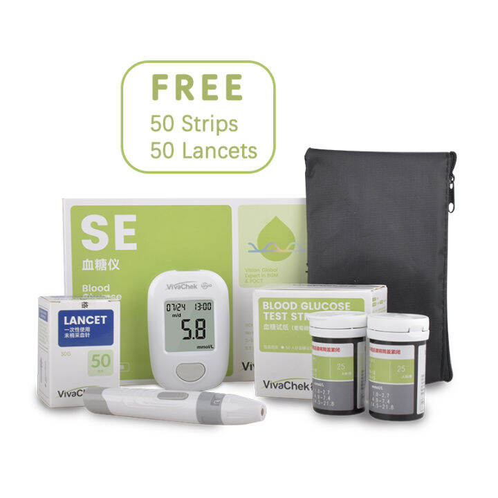 VGM74 Blood Glucose Meter Sugar Monitoring With 50 Pcs Test Strips and VGM74 Blood Glucose Meter Sugar Monitoring With 50 Pcs Test Strips and