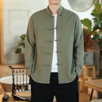 、’】【= Chinese Traditional Tang Suit Hanfu Kimono Shirt Solid Color Mens Cardigan Cheongsam Collar Casual Jacket Retro Button Top