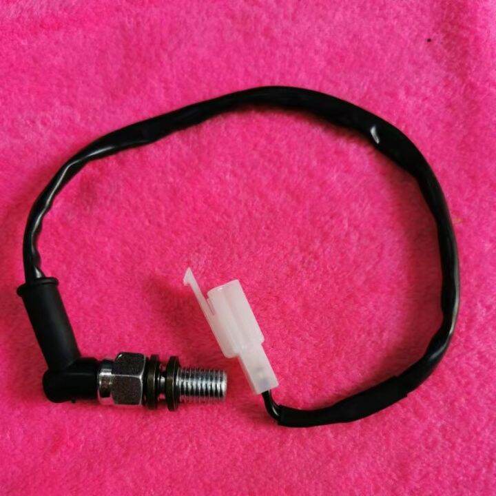 Cod Motorcycle Hydraulic Switch Universal Lazada Ph Cod Motorcycle Hydraulic Switch Universal Lazada Ph