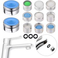 Faucet Male Female Nozzle Spout End Diffuser Filter with Washer Bubbler Water Saving Tap Aerator Kitchen Faucet Accessories