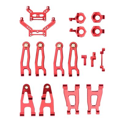 Metal Upgrade Parts Kit Swing Arm for SG 1603 SG 1604 SG1603 SG1604 UDIRC UD1601 UD1602 1/16 RC Car Accessories