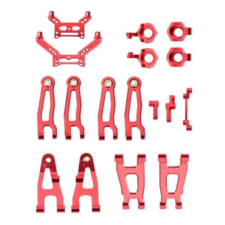 metal-upgrade-parts-kit-swing-arm-for-sg-1603-sg-1604-sg1603-sg1604-udirc-ud1601-ud1602-1-16-rc-car-accessories