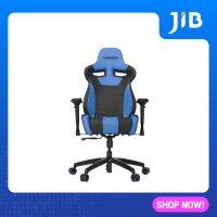 GAMING CHAIR (เก้าอี้เกมมิ่ง) VERTAGEAR S-LINE SL4000 (05-VTG-617724128509) (BLACK-BLUE) (ASSEMBLY REQUIRED)