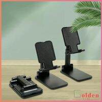 Golden โทรศัพท์มือถือ แบน  ที่วางโทรศัพท์ ขายึดพับ  Mobile phone holder