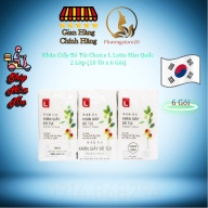 Khăn Giấy Bỏ Túi Choice L Lotte Hàn Quốc Cao Cấp 2 lớp 10 Tờ x 6 Gói thumbnail
