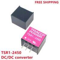 2-20pcs ใหม่เดิมคุณภาพ 100% TSR1-2450 TSR 1-2450 DC / DC Converter 6.5-36Vin 5Vout 1A โมดูลไฟ DC / DC Converter