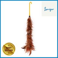 ไม้ปัดขนไก่ด้ามพลาสติกใหญ่ COLOR KITFEATHER DUSTER WITH PLASTIC HANDLE COLOR KIT LARGE **คุ้มที่สุดแล้วจ้า**