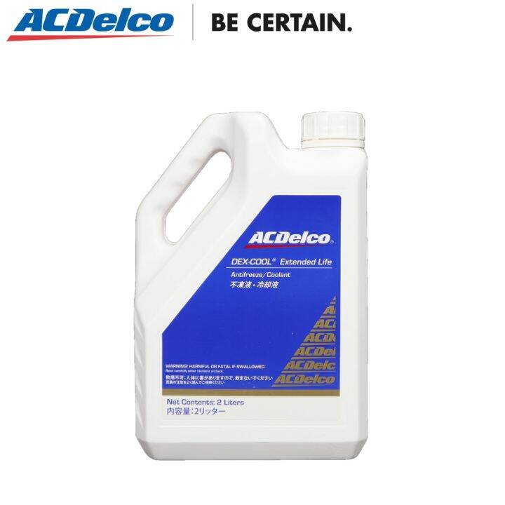 Immediate delivery ACDelco DexCool Coolant Concentrate (Orange
