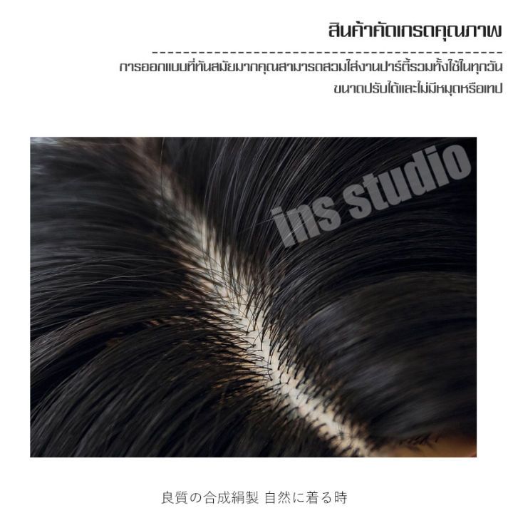 วิกผมลอนคลาย-hairpiece-วิกผมนุ่มสวย-วิกผมลอนเซ็กซี่-วิกผมทนความร้อน-วิกผมยาว-วิกผมยาวลอนดูมีวอลลุ่ม-วิกผมผู้หญิงแสกกลางเปิดหน้า-วิกผมยาวผู้หญิงสำหรับปาร์ตี้-วิกผมสุดเซ็กซี่-gray-long-wig-วิกผมปลอมผู้ห