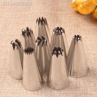 ♦ 8Pcs Big Size Russian Pastry Icing Piping Nozzles Stainless Steel Decorating Tip Cake Cupcake Decorator Rose Accessories Kitchen