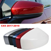 ฝาครอบกระจกมองข้างมองหลังกระจกมองข้างเคสกระจกประตูสำหรับ CX-5 CX5มาสด้า2017 2018 2019