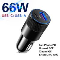 อะแดปเตอร์ชาร์จเร็ว3.0 Type C,ที่ชาร์จแบตในรถ USB 66W สำหรับ iPhone 13 12 11 Pro Max เรดหมี่หัวเว่ย S21 S22 Samsung