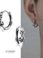 [TOP]Chromes Hearts 925 sterling silver sterling silver earrings cross flower single earring non-allergenic