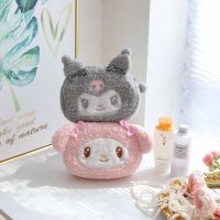 กระเป๋า กระเป๋าใส่เครื่องสำอางค์ My Melody &amp; Kuromi เซตตาแป๋ว น่ารัก มาใหม่ กระเป๋าใส่ของ กระเป๋าอเนกประสงค์ พร้อมส่งครบ 2 ลาย ตามภาพ ขนาด 22×17 cm.