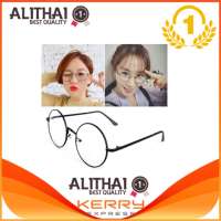 Alithai glass แว่นตากรองแสง แว่นกรองแสง ทรงกลม รุ่น 901 Black (กรองแสงคอม กรองแสงมือถือ ถนอมสายตา)