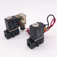 【LZ】✇✠  2p025-08/06 válvula de solenoide pequena pneumática de 2 vias 1/8  1/4  bsp npt ac dc válvula plástica elétrica com fio chumbo led tipo de luz