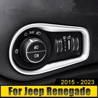 สำหรับ Jeep Renegade 2015 2016 2017 2018 2019 2020 2021 2022 2023 ABS สติกเกอร์แผ่นครอบสวิตช์ปุ่มปรับไฟหน้ารถยนต์